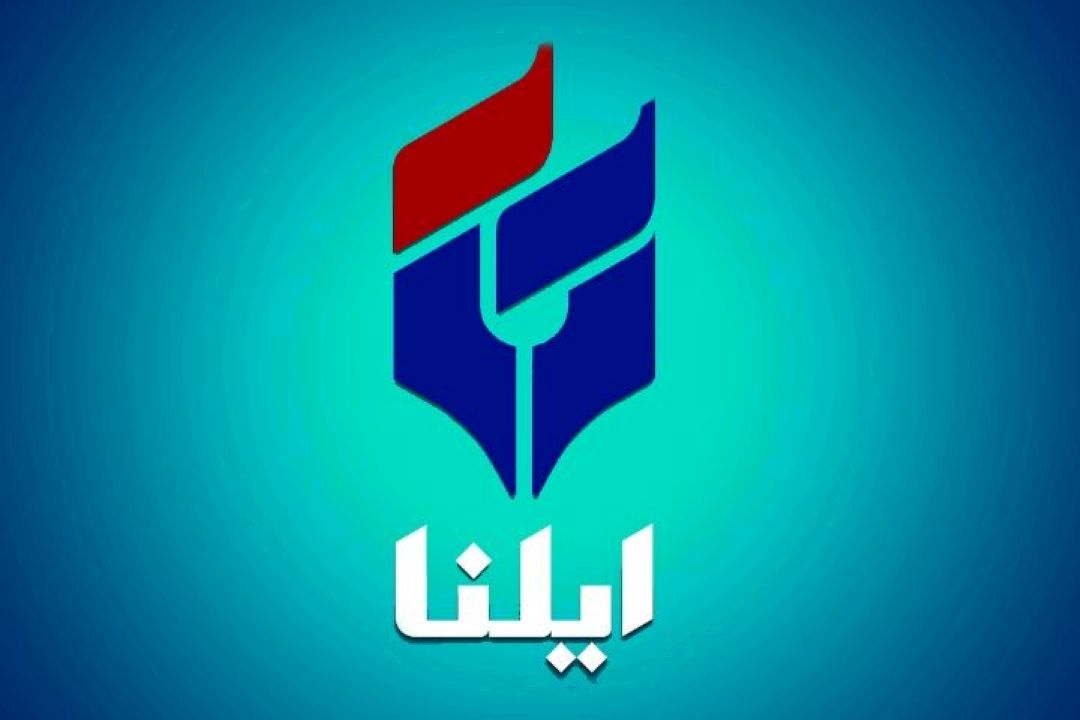 «از ایران بگو»؛ تریبون شاعران ولایی و انقلابی در رادیو ایران