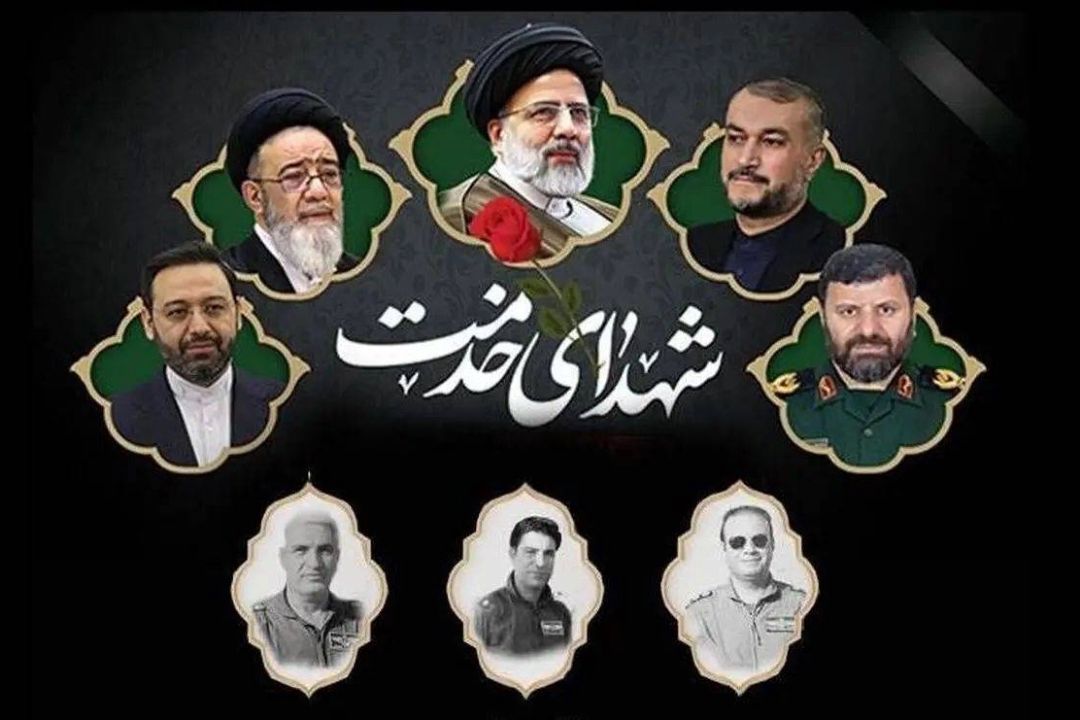  «یاقوت» در هفته شهدای خدمت؛ از مسیر مردم تا آسمان ورزقان