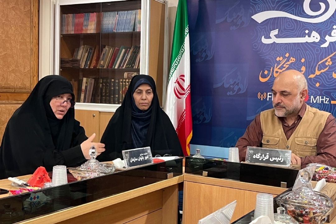 برگزاری نخستین جلسه كارگروه قرارگاه «مساوات و همدلی» 