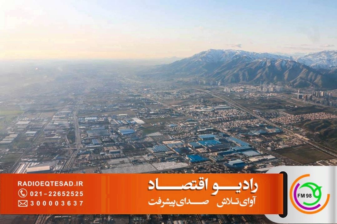 ادامه حمایت از واحدهای تولیدی آسیب‌دیده تا بازگشت كامل به چرخه تولید