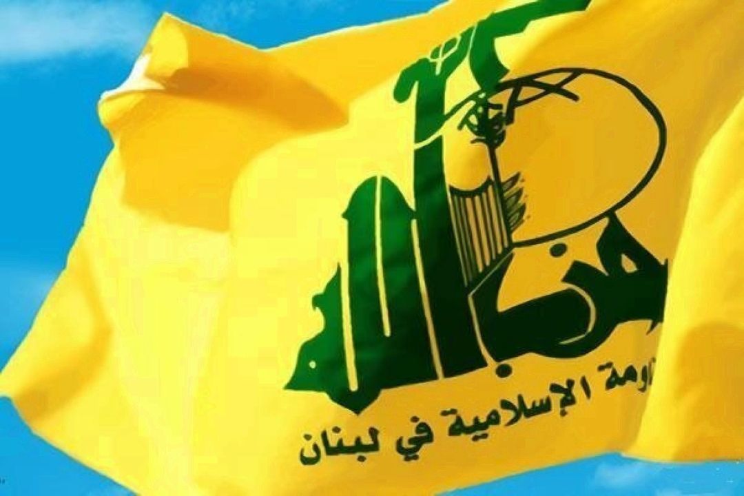 Hezbollah says it launched 19 operations against Israel