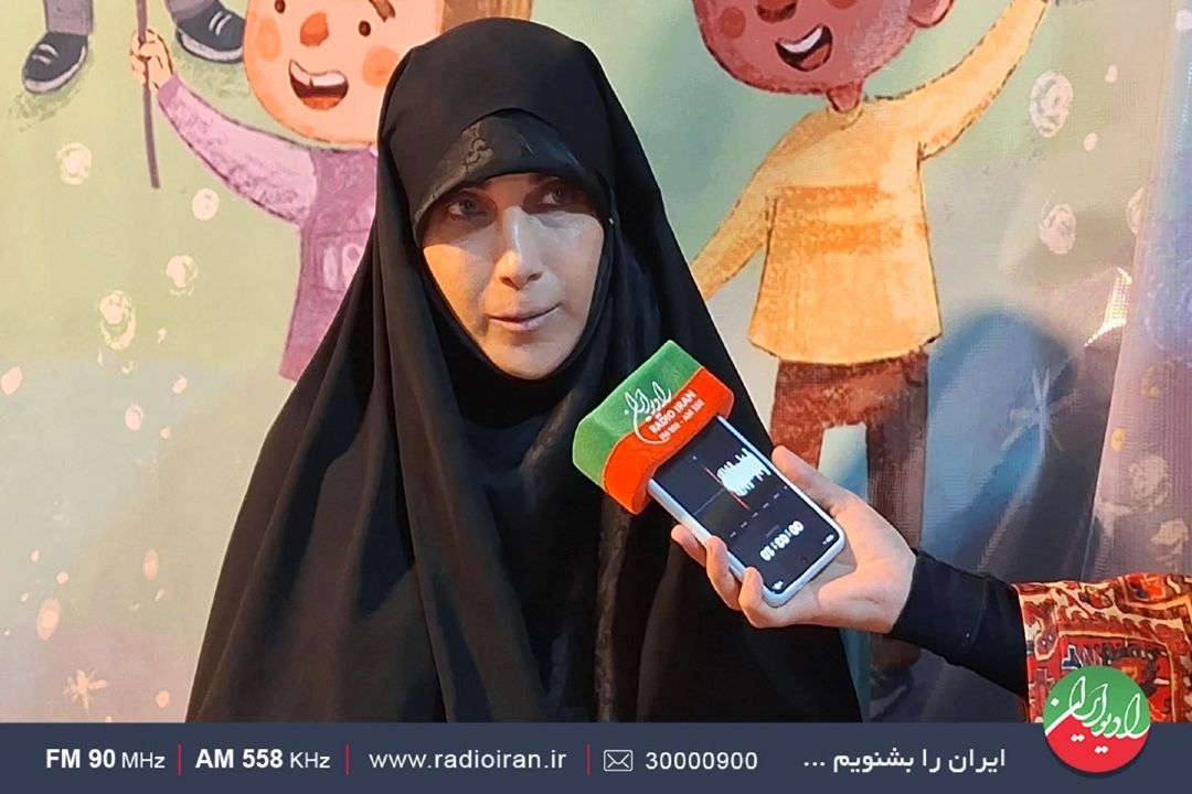 تجمع در میدان جهاد