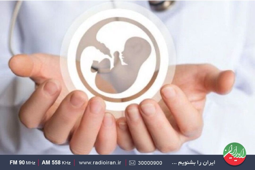 بیمه‌سلامت از زوجین نابارور حمایت می‌كند