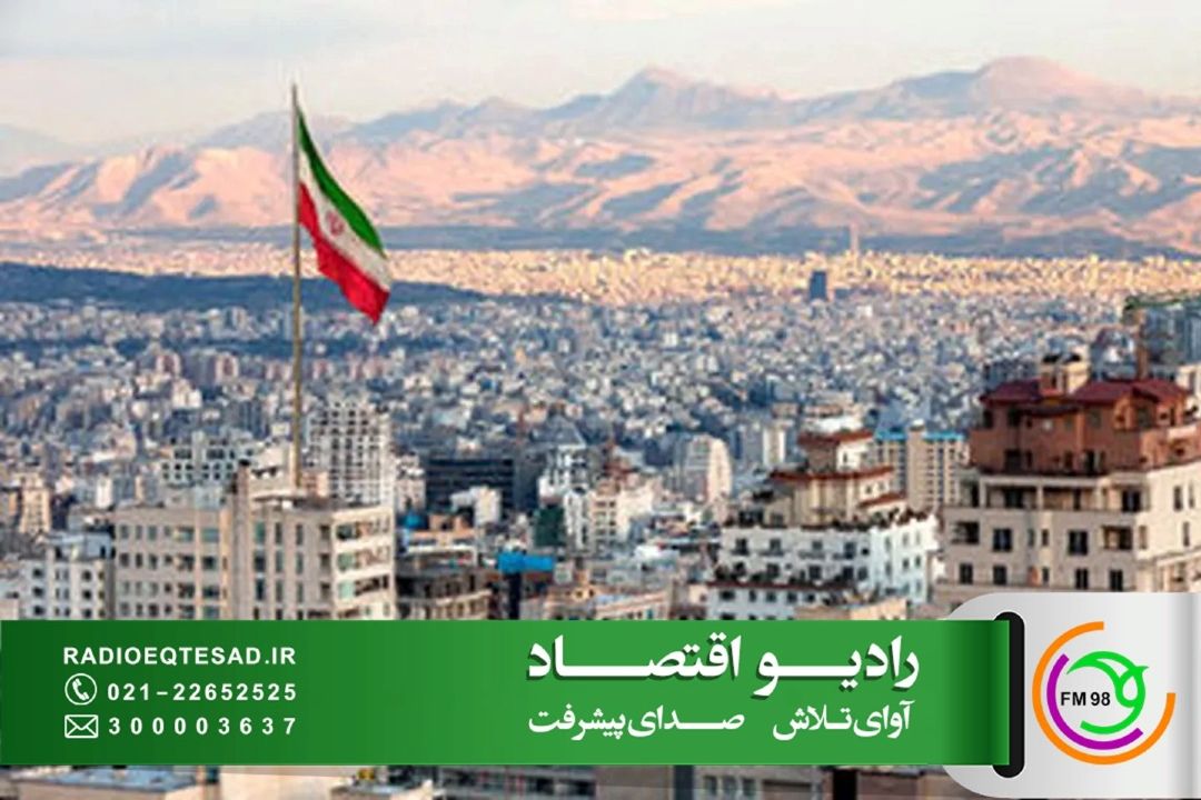 اجرای قانون مالیات بر خانه‌های خالی، نیمی از مشكلات بازار مسكن را حل می‌كند