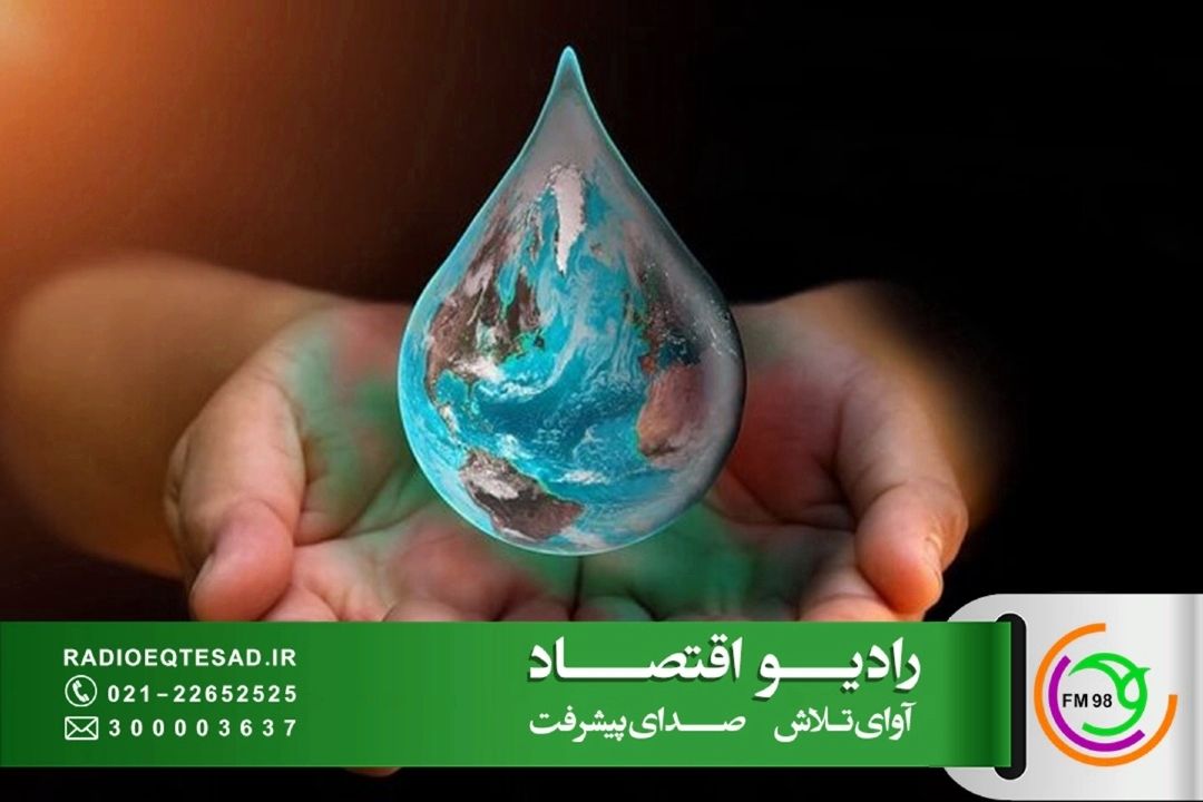 مدیریت مصرف و مقابله با برداشت‌های غیرمجاز؛ اولویت وزارت نیرو برای عبور از تابستان گرم
