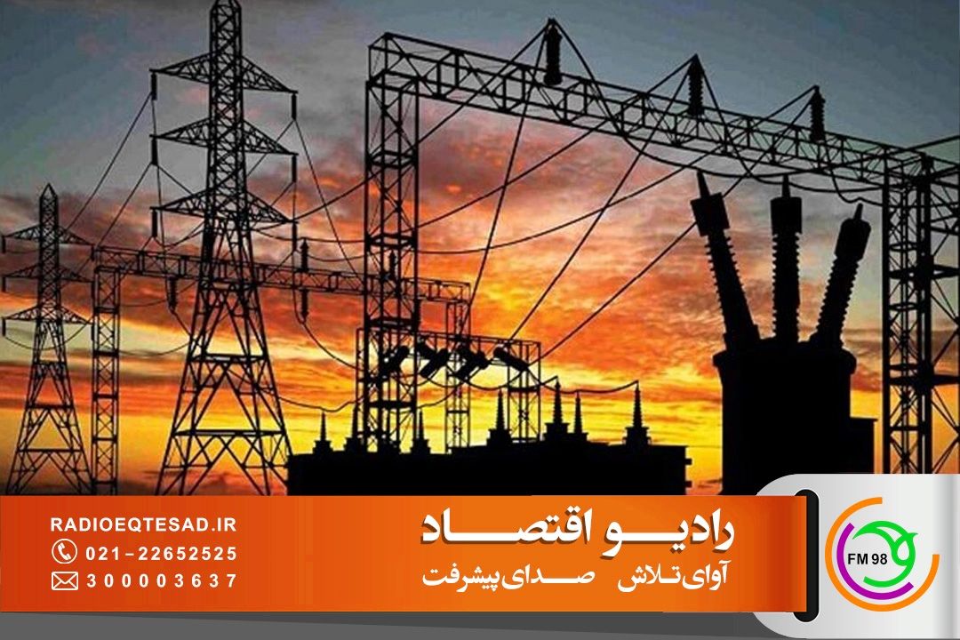 اهمیت مشاركت دولت با بخش خصوصی برای تحقق چرخه انرژی پایدار