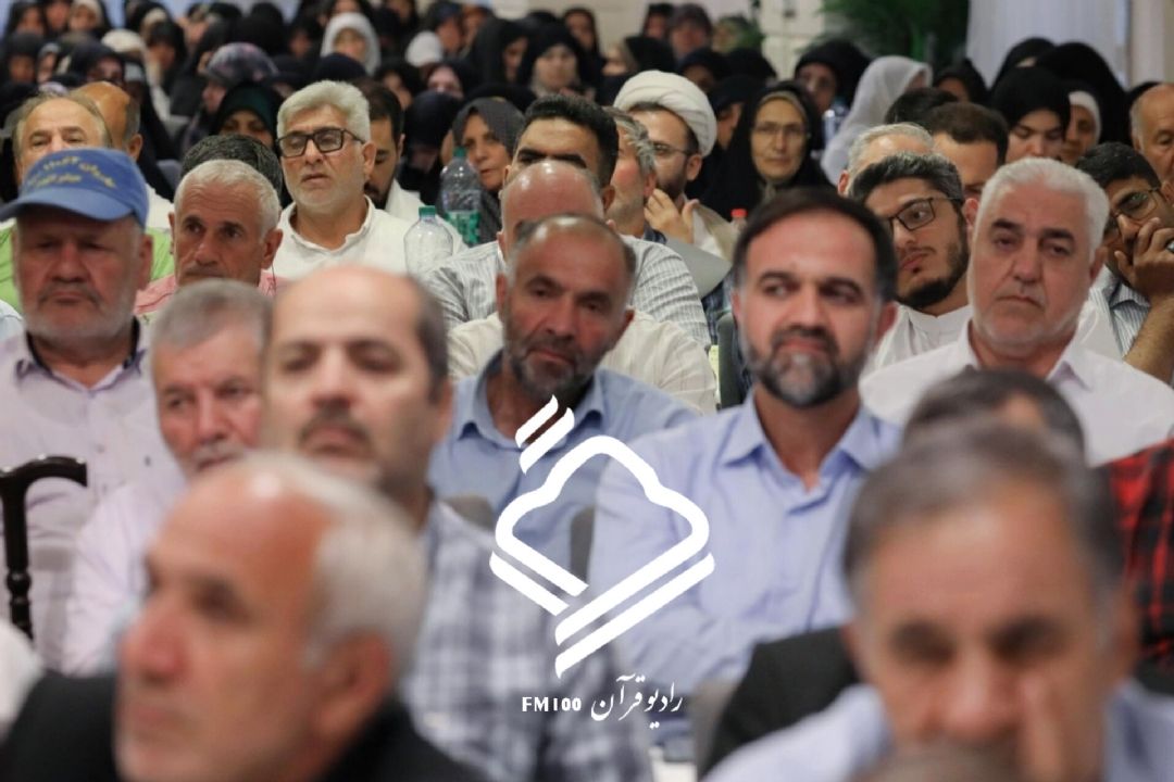 دعای كمیل از مدینه منوره