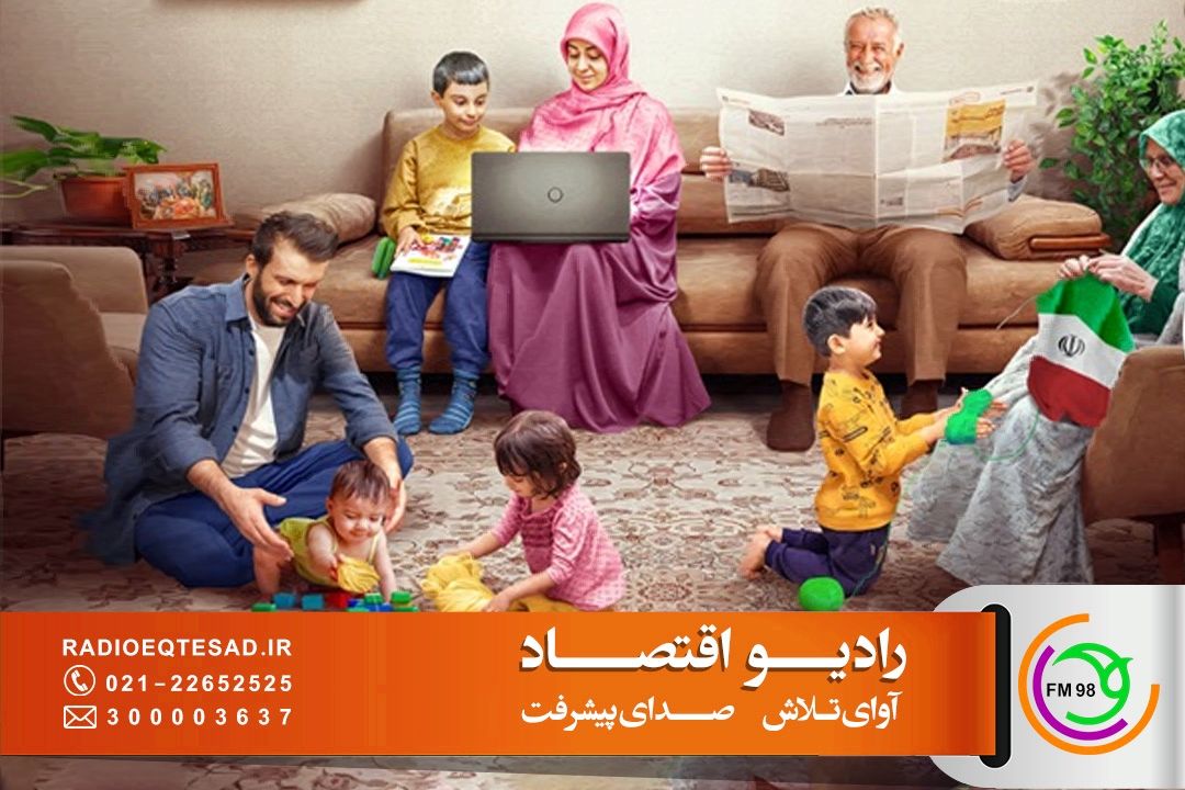 راه دشوار برون رفت از سیاه چاله جمعیتی؛ از موانع اقتصادی فرزندآوری تا تعلل در اجرای قانون جوانی جمعیت