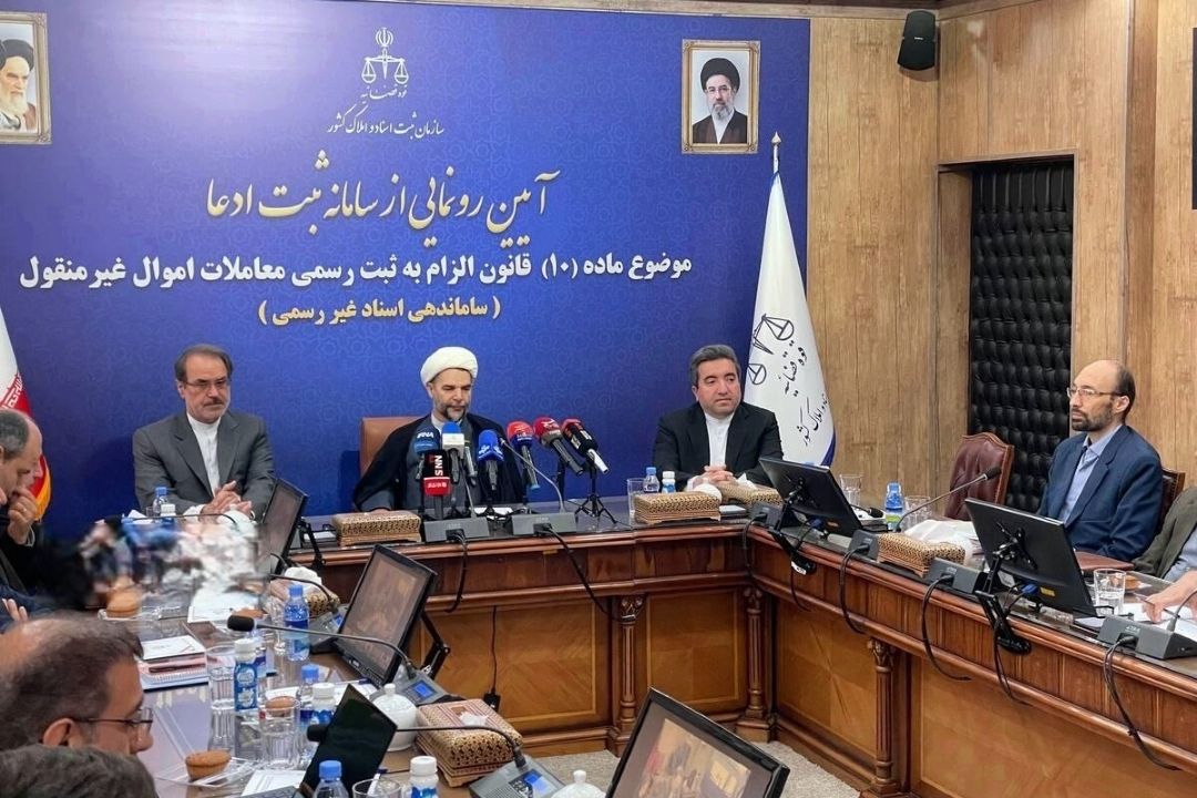 گام مهم دستگاه قضایی در مقابله با زمین‌خواری