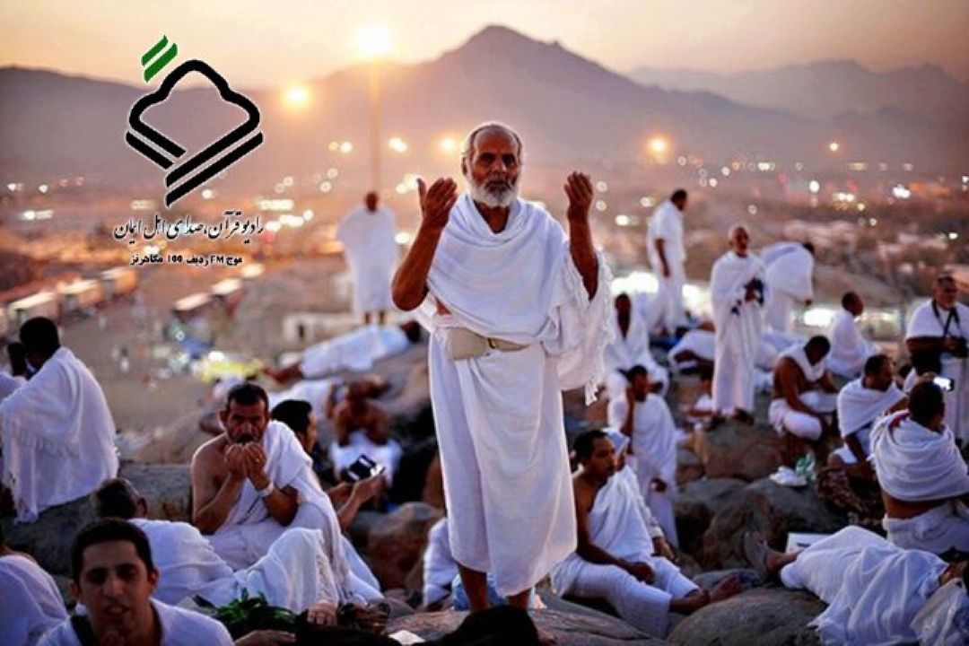 احكام حج(3)