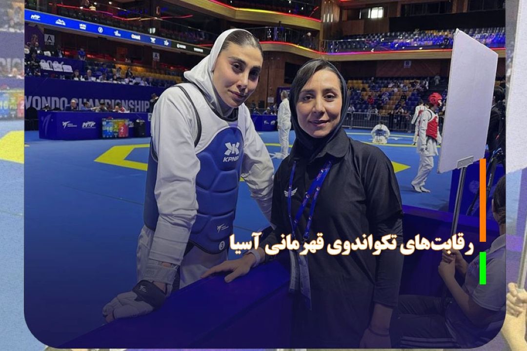 صعود ناهید كیانی به فینال، ولی‌نژاد و صادقیان به برنز رسیدند