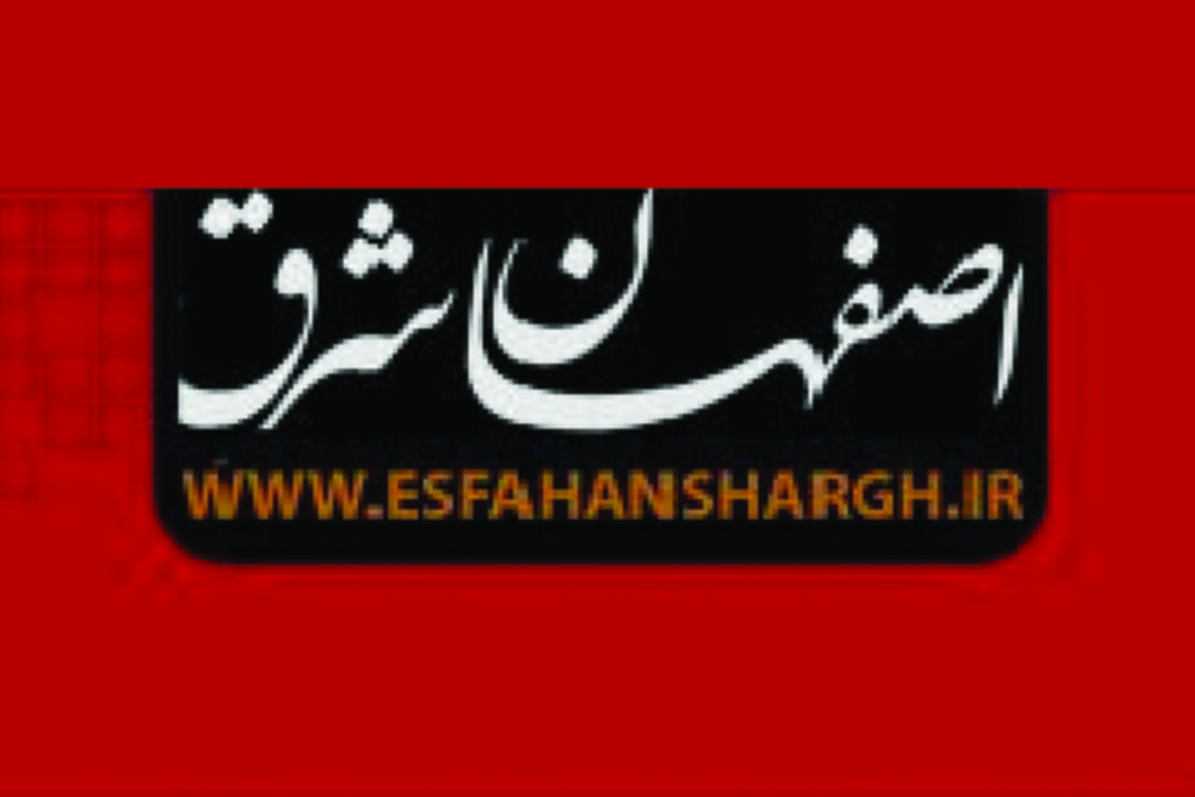 هشدار نسبت به توهم‌زایی مخدر«دستمال » / قدرت توهم‌زایی تا80 برابر بیشتر از حشیش