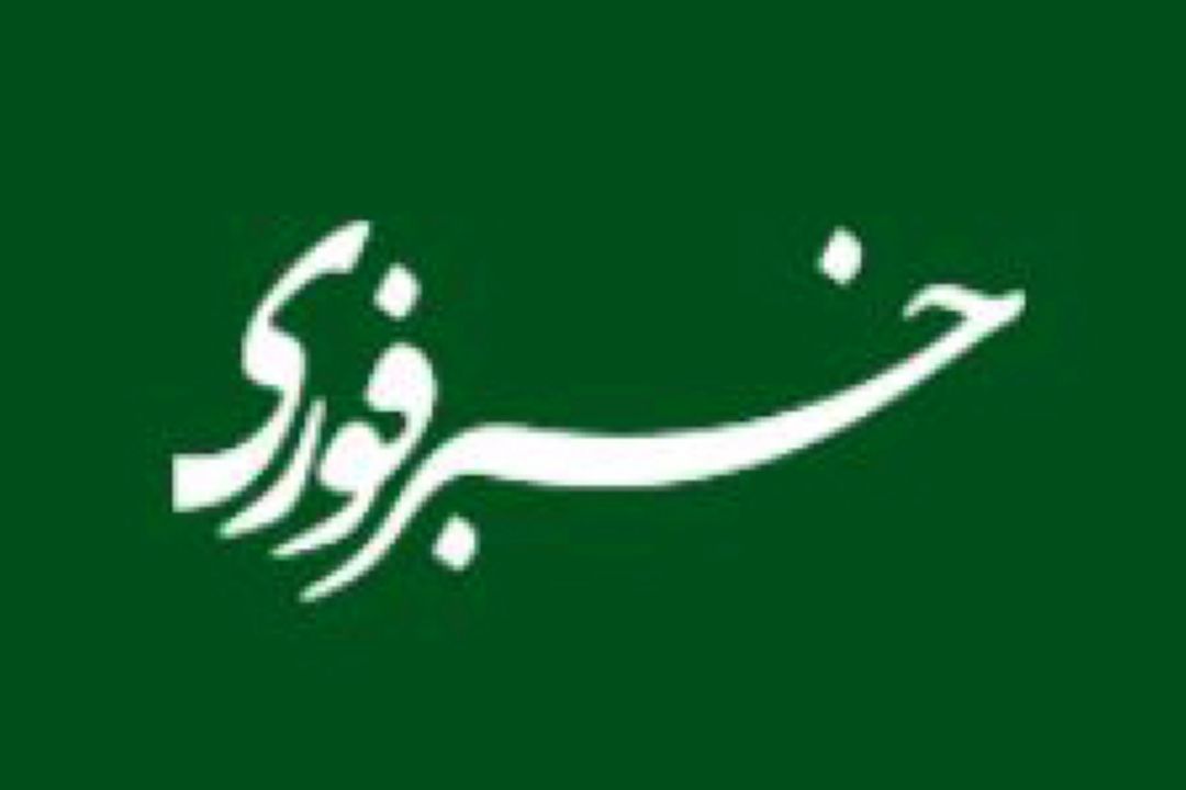 چرا بیماران خاص مدت طولانی در صف انتظار دارو می‌مانند؟
