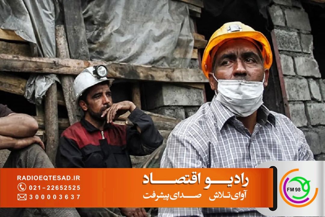تعلیق قرارداد كار؛ قانون چه می‌گوید؟