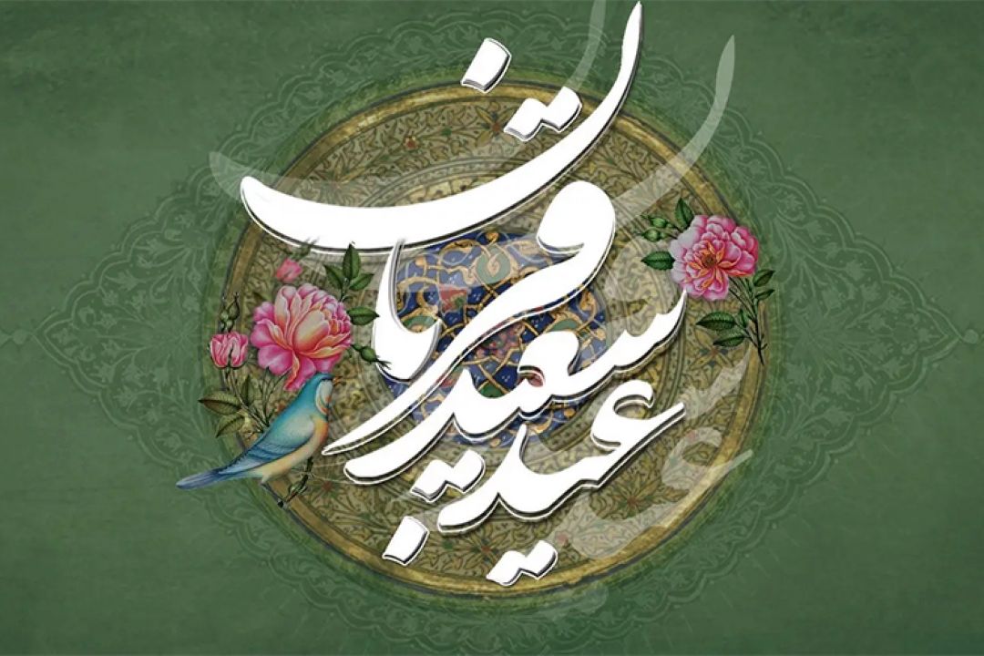 ویژه برنامه «پیك صبا»؛ نجوای عیدانه و وطن‌پرستانه «الفت داوودبیگی»