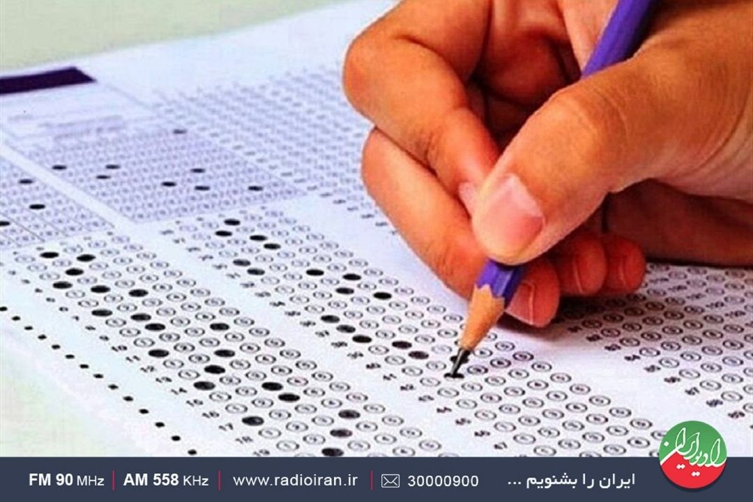 شرایط‌جنگی زمان آزمون‌ها را تغییر داد