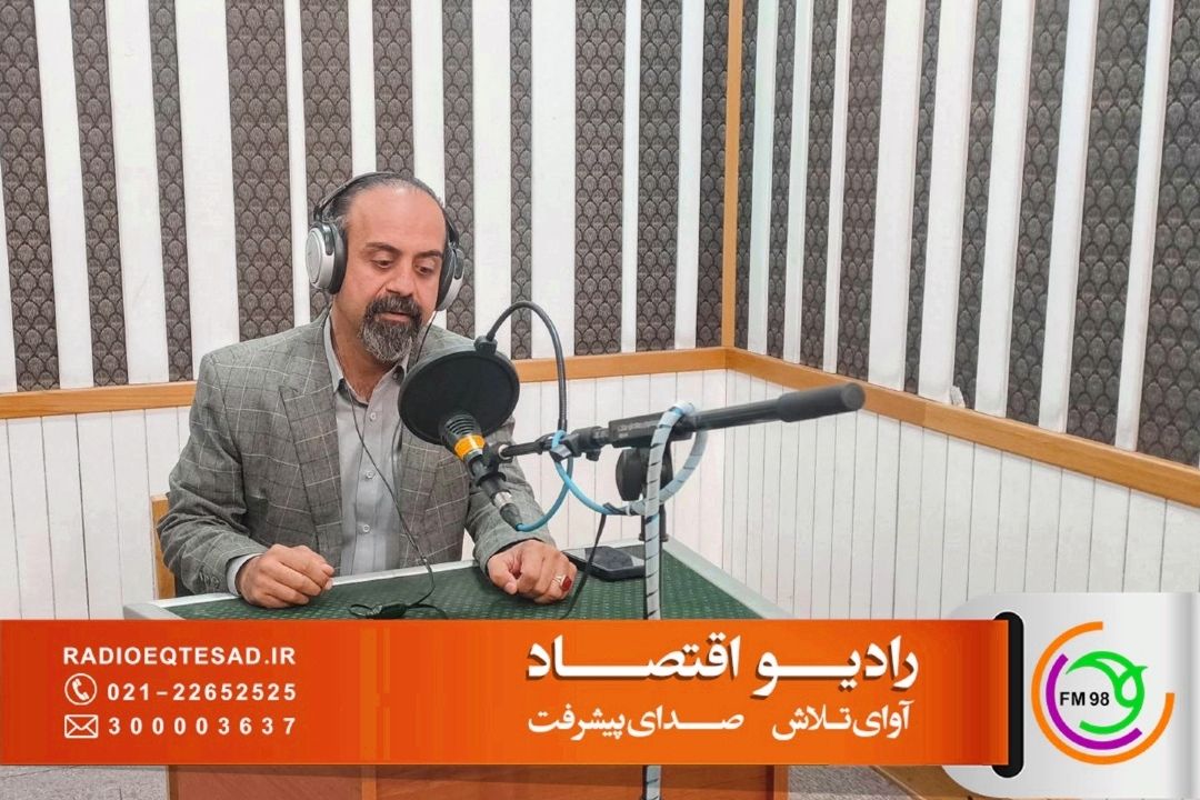 بررسی زنجیره ارزش گل محمدی و نقش آن در  اقتصاد روستاها