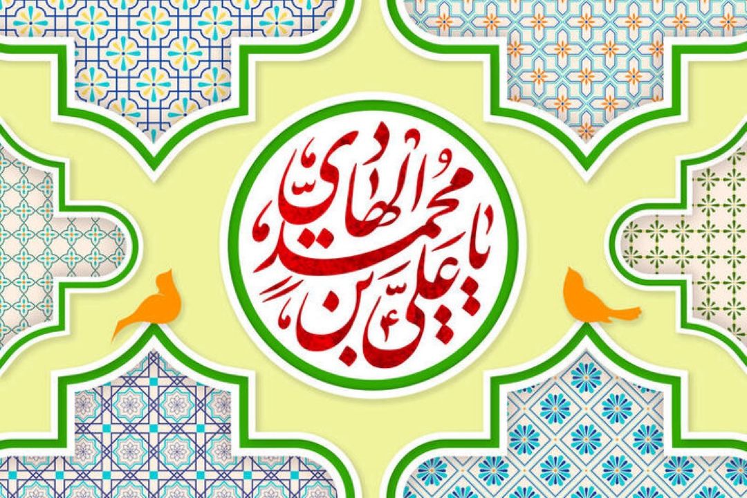 امام هادی(ع) چگونه تهدید محاصره را تبدیل به فرصت ایجاد شبكه وكالت كرد؟