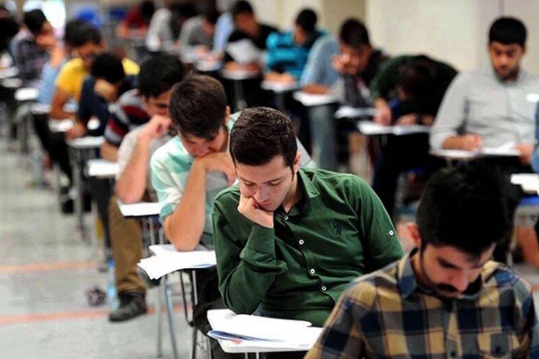 راهكارهای كنترل استرس كنكور
