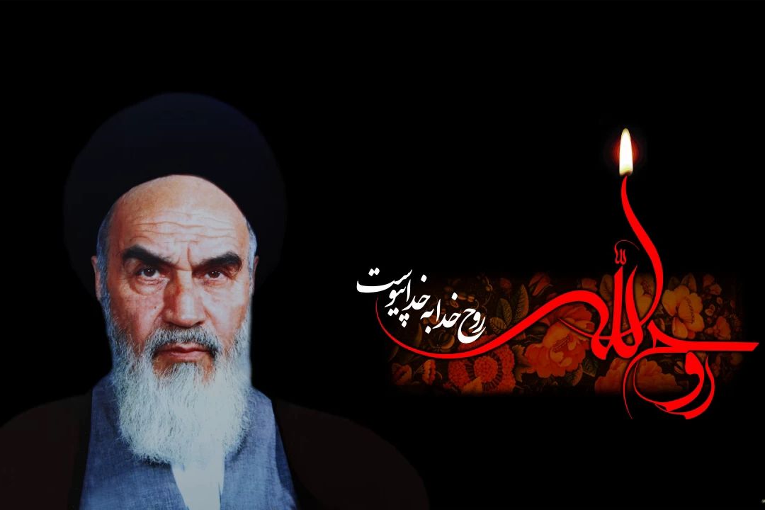 رادیو اقتصاد، در سالگرد ارتحال امام(ره) ویژه برنامه شاخص را روی آنتن می برد