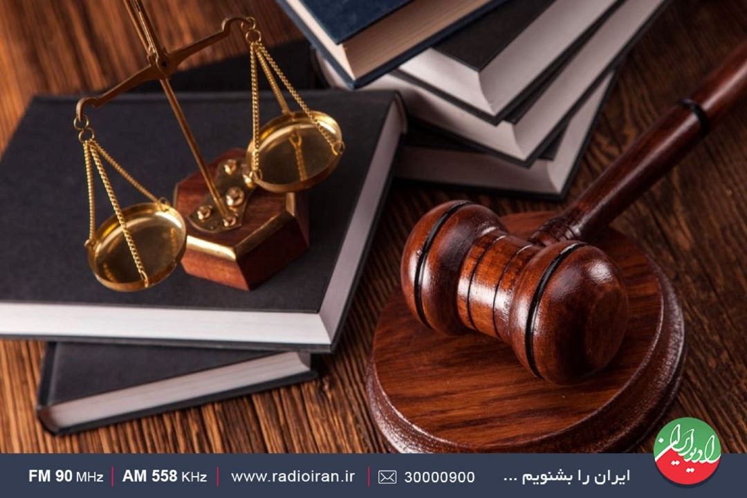 مستمری بازنشستگی قابل توقیف نیست