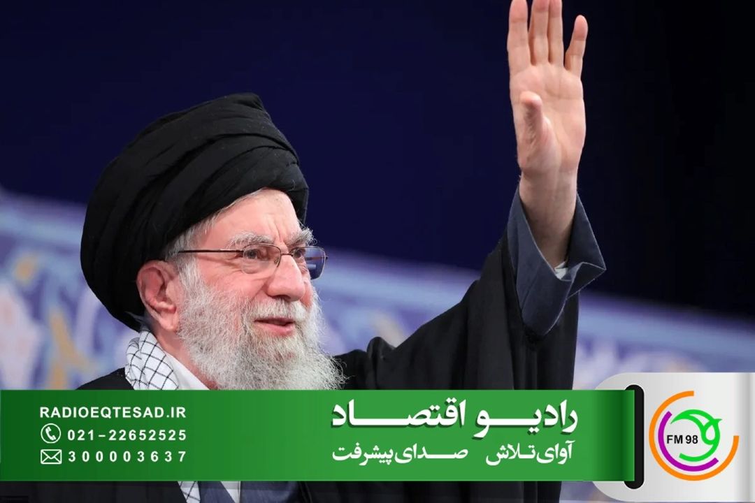 «عیار اندیشه» معیاری برای مفاهیم اقتصادی