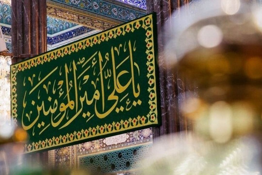 الگوی نجات‌بخش كشور؛ حكمرانی علوی با تقویت عدالت، نظارت و ارتباط مستقیم با مردم 