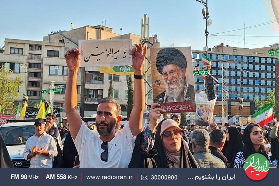 همه پشت ایران ایستاده‌ایم