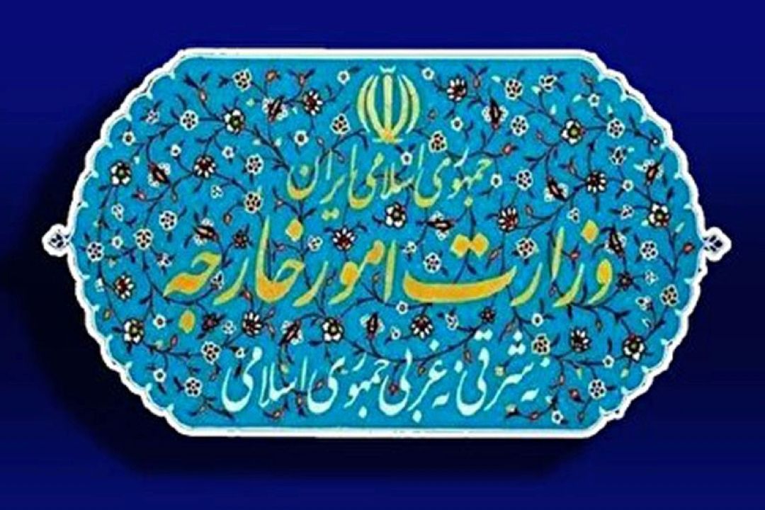 بیانیه وزارت‌خارجه درباره حملات‌موشكی ایران به اهداف صهیونی