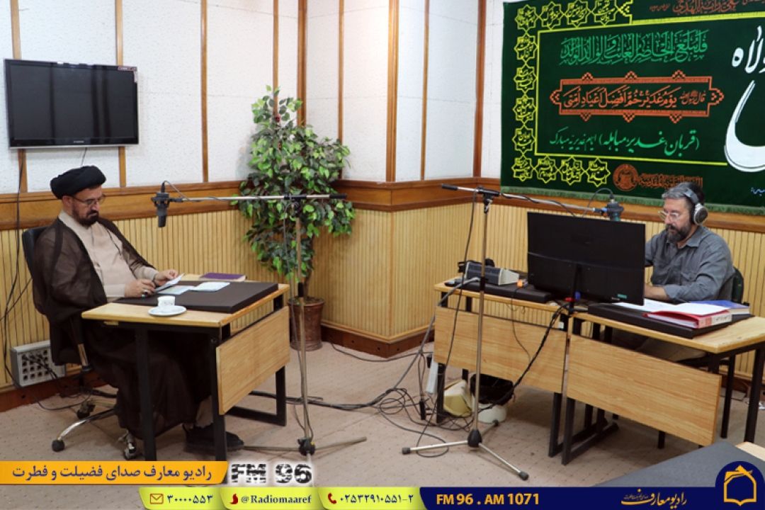 تأكید حجت‌الاسلام حسینی اراكی بر غدیر به عنوان سند هویت و حقانیت تشیّع