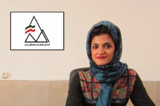گفتگو چند رسانه ای خانم نسرین عبدالرحیمی از بانوان ورزشكار فعال در رشته های صعودی 