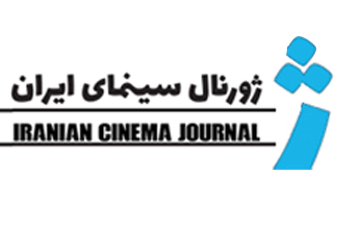«خانه و خانواده»؛ همراهی با دغدغه‌های خانواده ایرانی