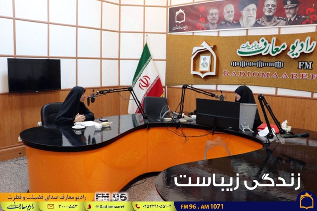 مهارت «گوش دادن فعال» پایه‌ترین نیاز خانواده‌ها در شرایط كنونی است + صوت