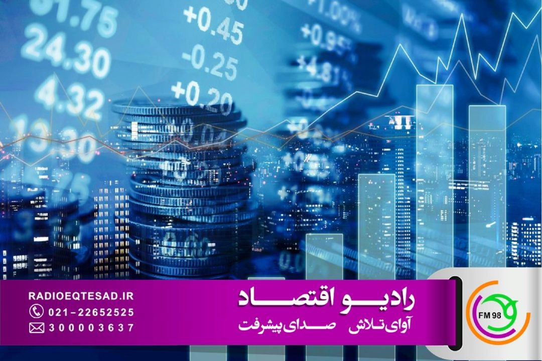 بازگشایی بازار سرمایه ؛ امیداری برای تداوم رشد