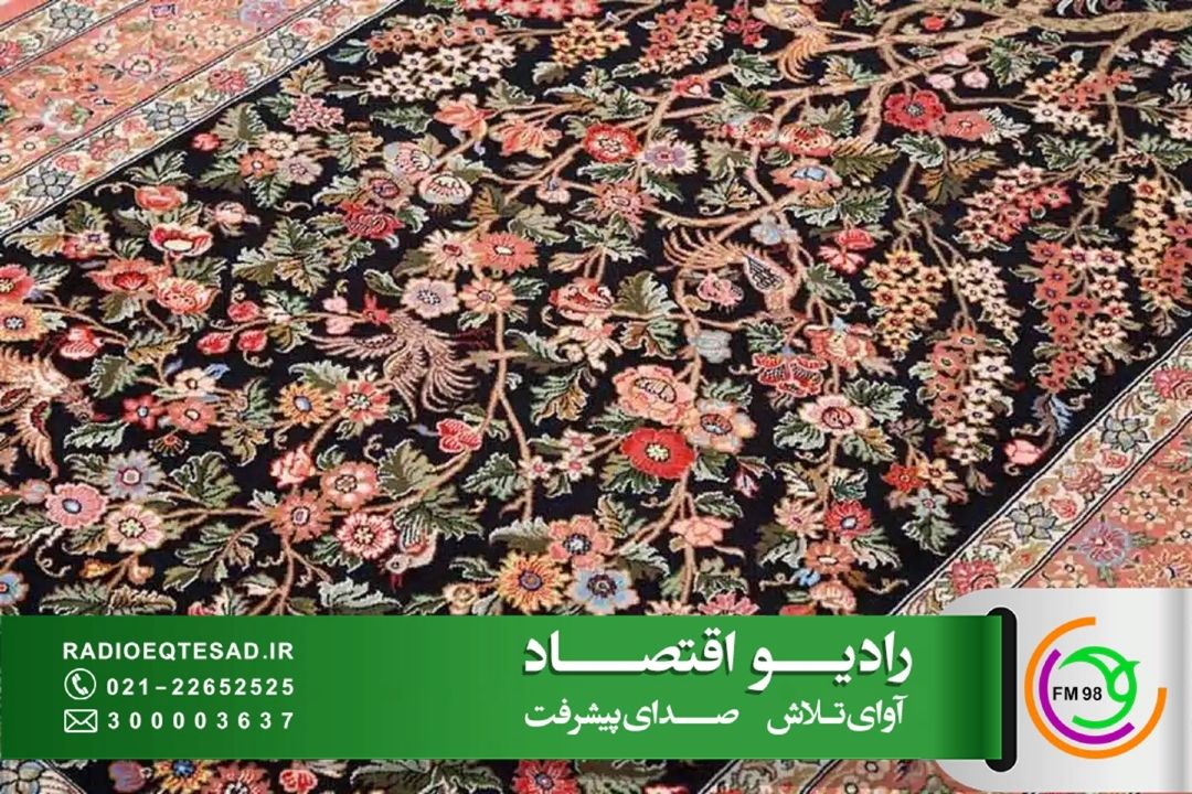 روزنه‌ای برای احیای فرش ایرانی؛ طرح فروش اقساطی فرش دستباف در راه است