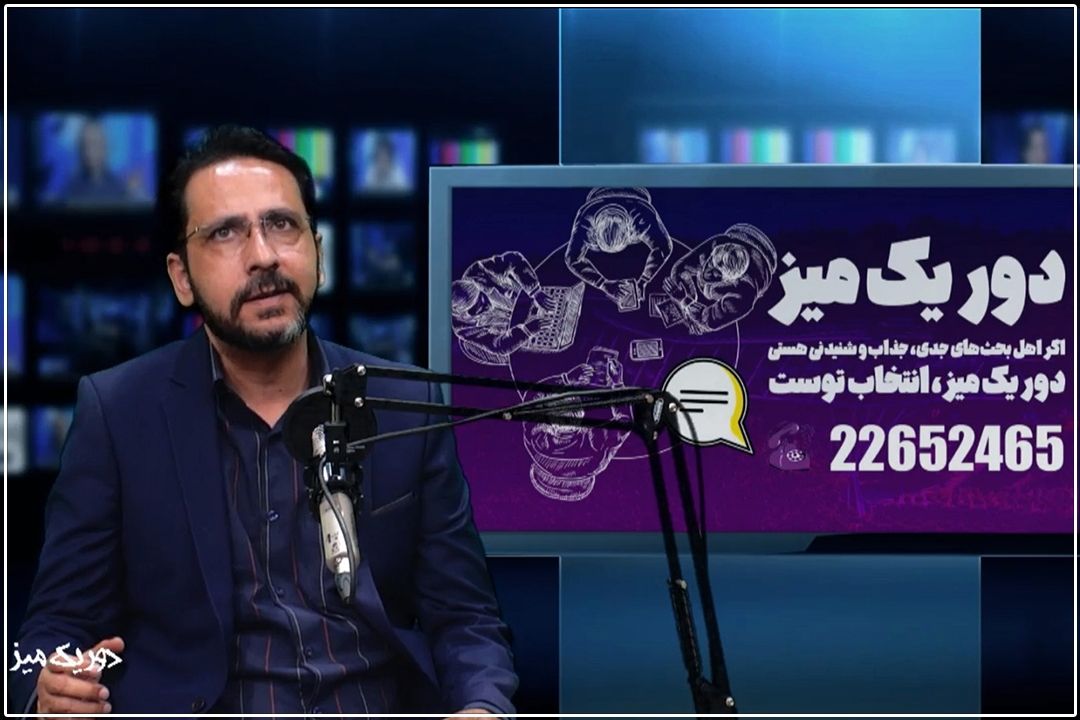  دكترین نوین محور مقاومت؛ از شكست هیمنه لیبرالیسم تا شكل‌گیری شبكه جهانی ضد استكباری در فرآیند غربال آخرالزمانی