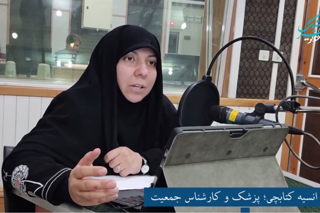 برنامه گفتگومحور «تمدن نوین»