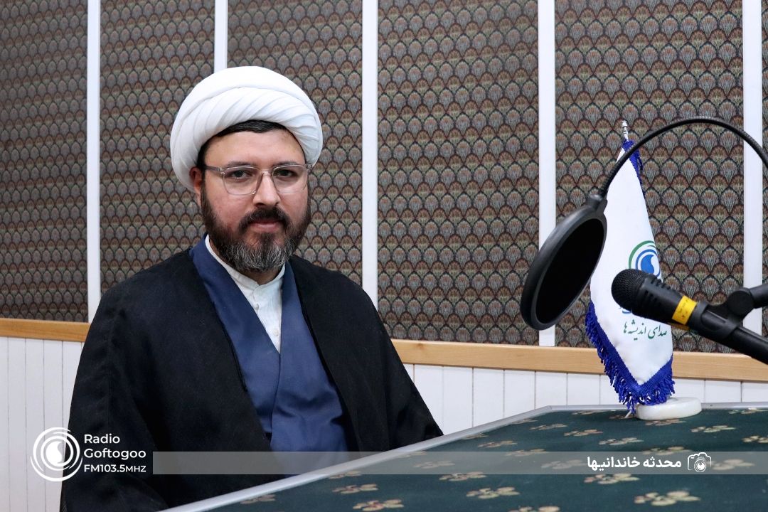 فرهنگسرای گفت‌وگو | 9 خرداد 