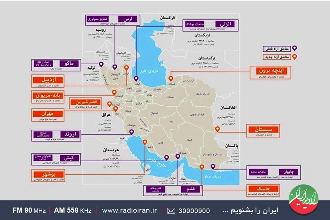 نیاز به اجرای دقیق قانون داریم