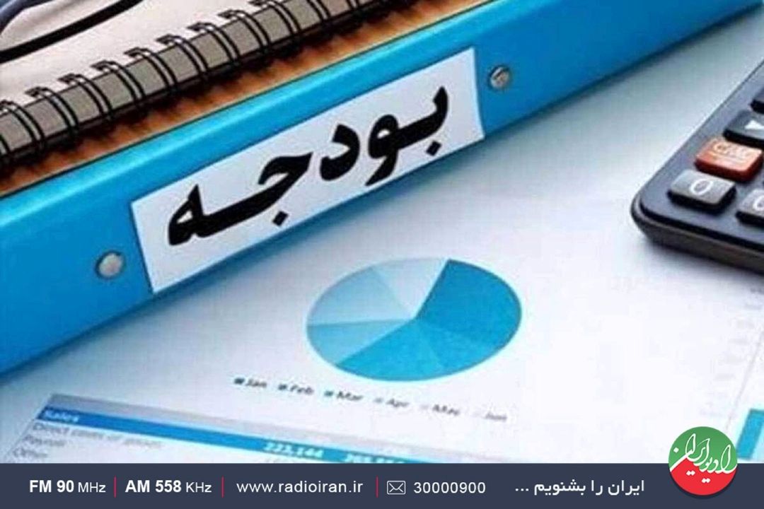 بودجه‌كافی مسیر افتخارآفرینی را هموارتر می‌سازد
