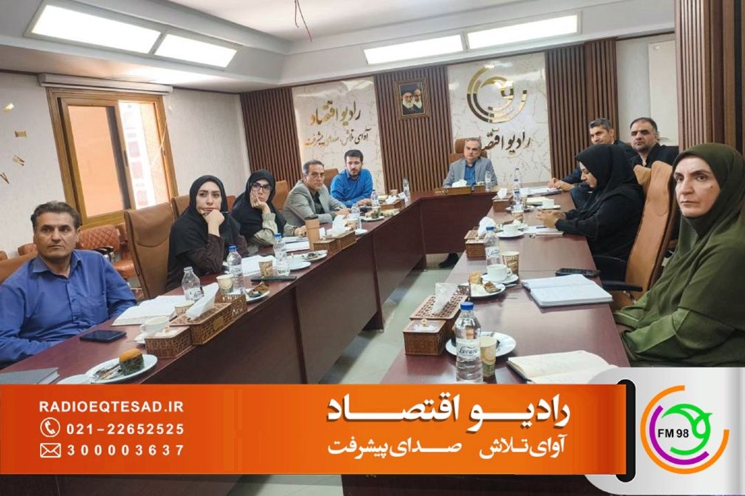 نخستین جلسه شورای تخصصی اقتصاد معاونت صدا با محور اقتصاد مقاومتی برگزار شد
