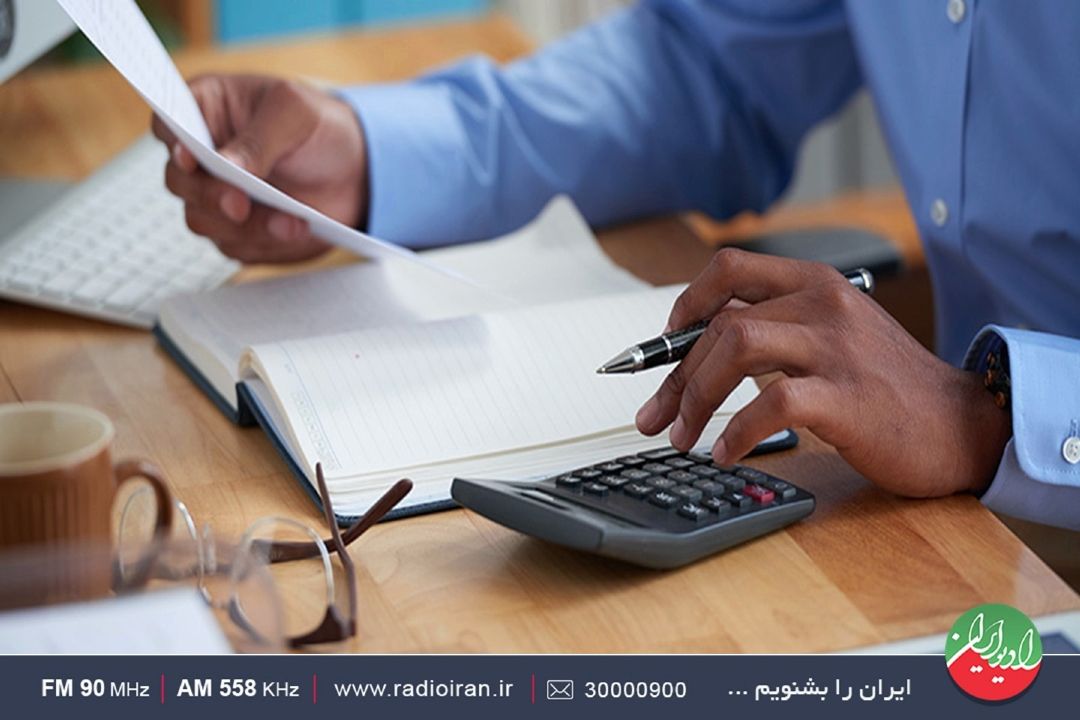 در مدیریت‌مالی نیاز به تغییر نگرش داریم 