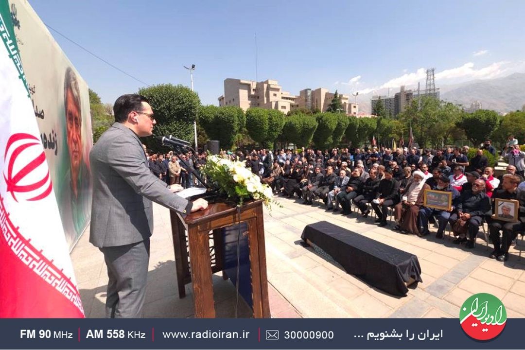 پیكر زنده یاد بهروز رضوی از مقابل مسجد بلال صدا و سیما تشییع شد؛  دكتر كاظمی دینان: او صدای ماندگار رادیو بود