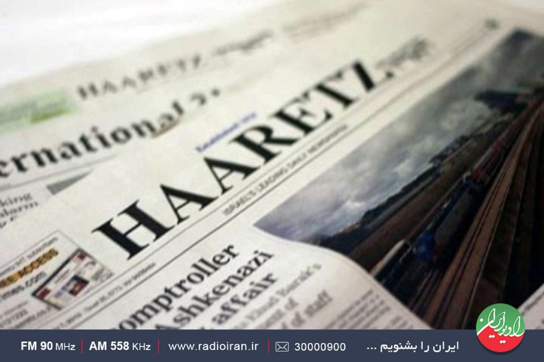 آغاز راه دیپلماسی