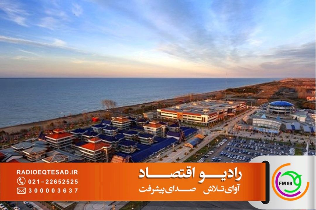 نقش‌آفرینی منطقه آزاد انزلی در كریدور شمال ـ جنوب و هوشمندسازی بنادر ایران در «آزاد راه» بررسی می‌شود