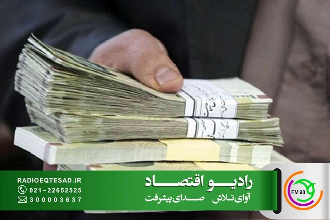 برنامه «صدای كار» به بررسی افزایش حق تأهل و بن خواربار كارگران می‌پردازد
