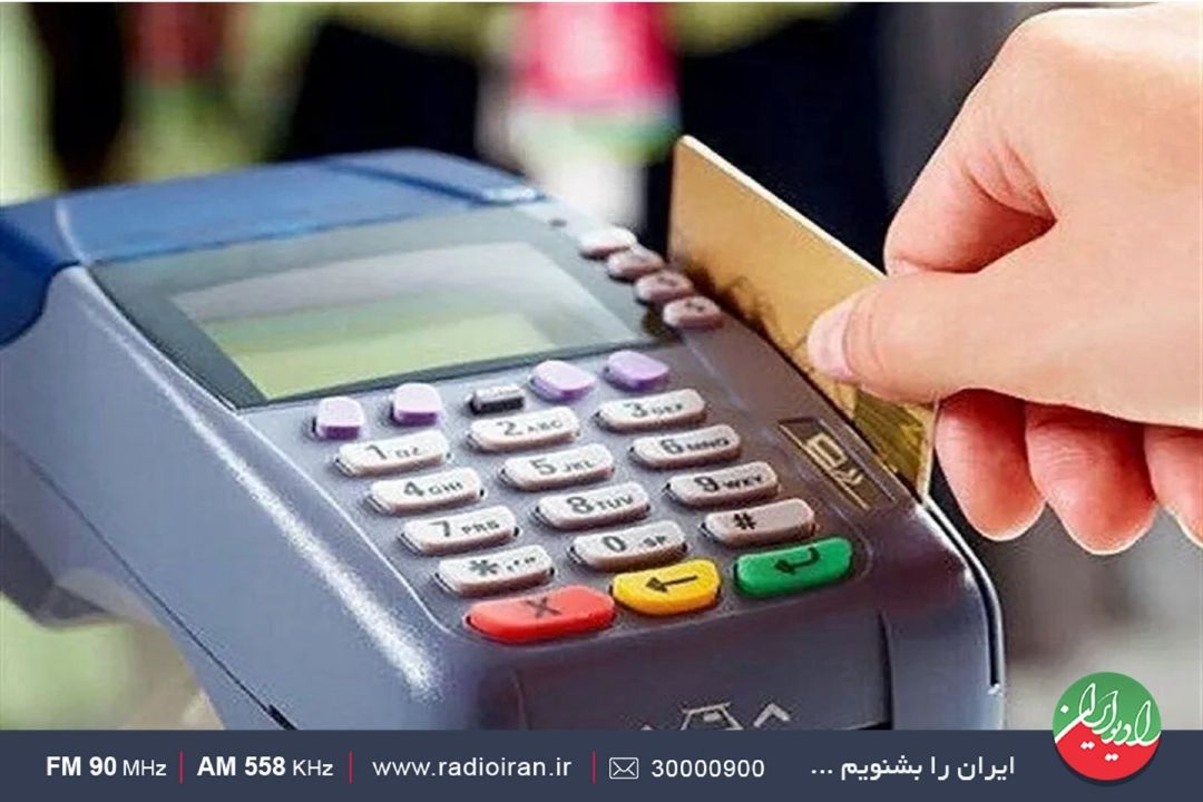 روند پایداری كامل سامانه‌ها ادامه دارد
