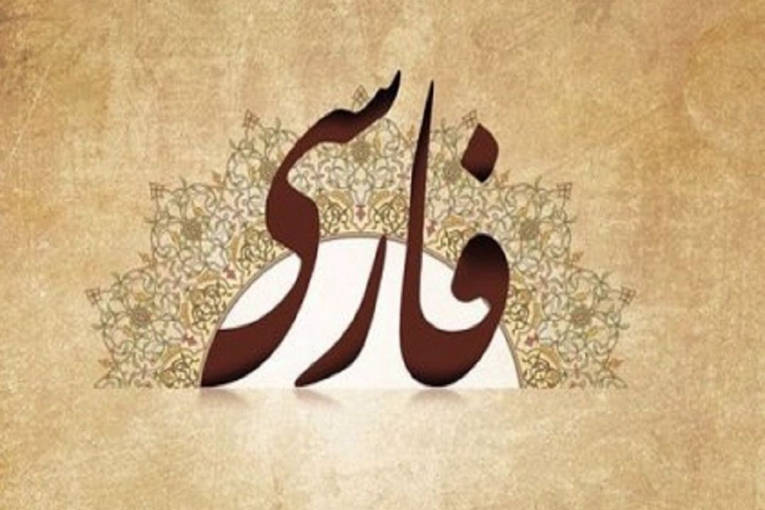 زبون باز قسمت پنجم 