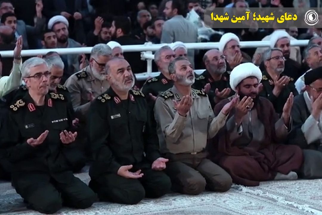 دعای شهید؛ آمین شهدا