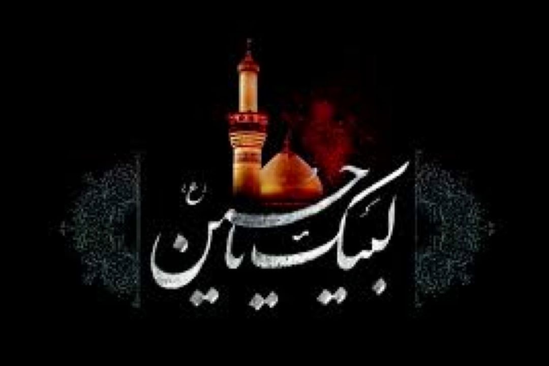 محرم؛ مدرسه استقامت و وحدت ملی در برابر جنگ روانی دشمنان